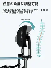 折りたたみ式釣り椅子【軽量・多機能・ポータブル】