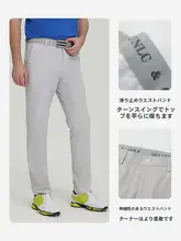 男性用ゴルフパンツ【夏用・薄手・通気性・速乾・伸縮性・ストレートフィット】