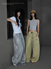 コットン製 ゆったりとしたゴシックスタイルのスウェットパンツ【ストリートダンス・アンティーク染め】