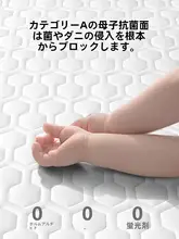 シングルサイズのラテックスマットレス【記憶 foam・寝室用・快適】