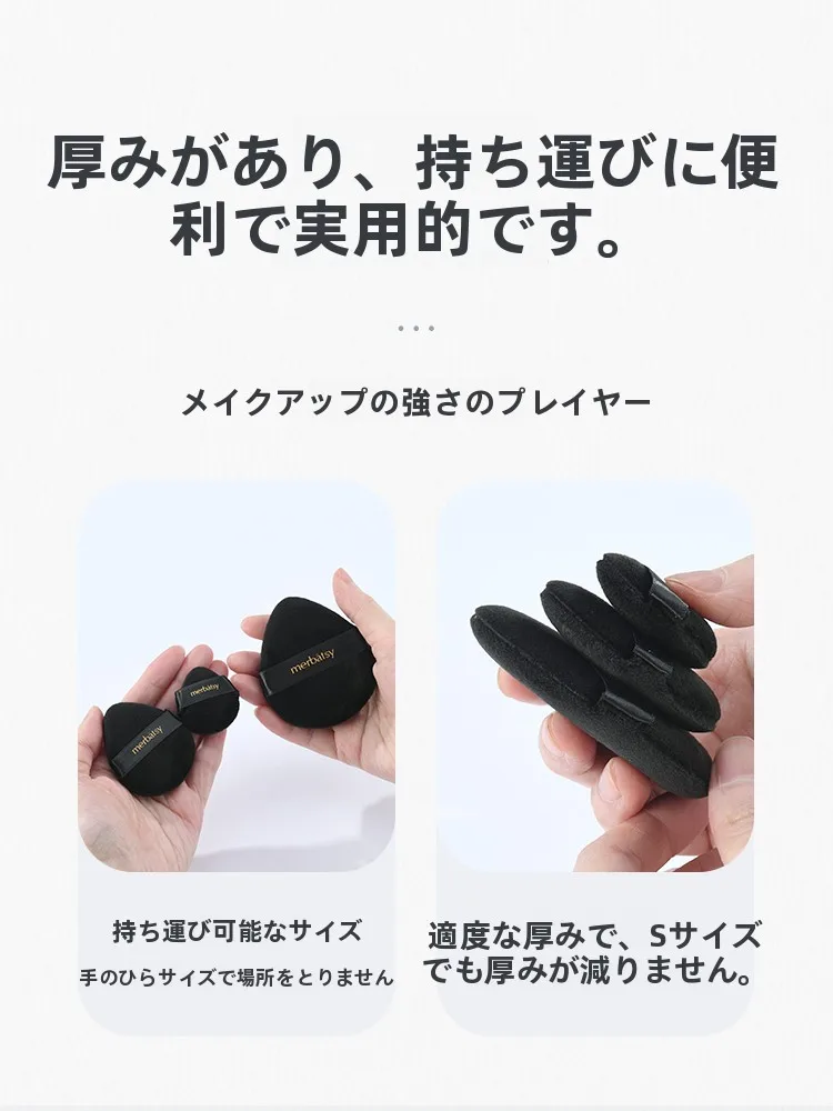 コスメ選びで迷うなら、この1つのアイテムが解決する？