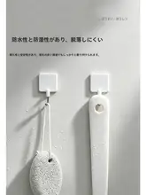 粘着フック 壁掛け スクエア ホワイト デスク 浴室 キッチン 衣類 小物掛け