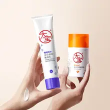 スキンケアセット 朝C夜A レチノール ビタミンC 美容液 乳液 美白クリーム