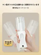 極上の柔らかさのミストボトル【化粧水用・保湿・小型】