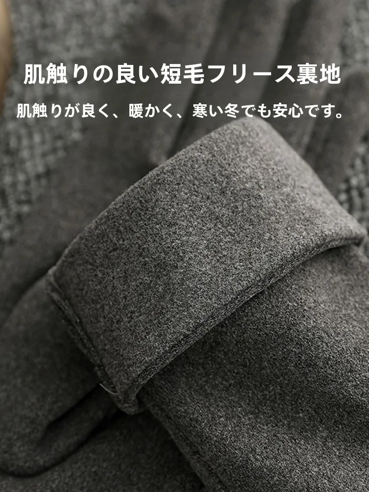 極上の柔らかさの保温手袋：春秋用女性向けタッチスクリーン対応分指手袋の実用性と使い方