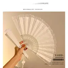 優雅なレースとフリンジの折りたたみ扇子【古風デザイン・夏用・ポータブル】