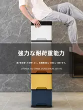 収納キャビネット トイレ キッチン 浴室 プラスチック 簡易 スリム 衣類整理 引き出し式