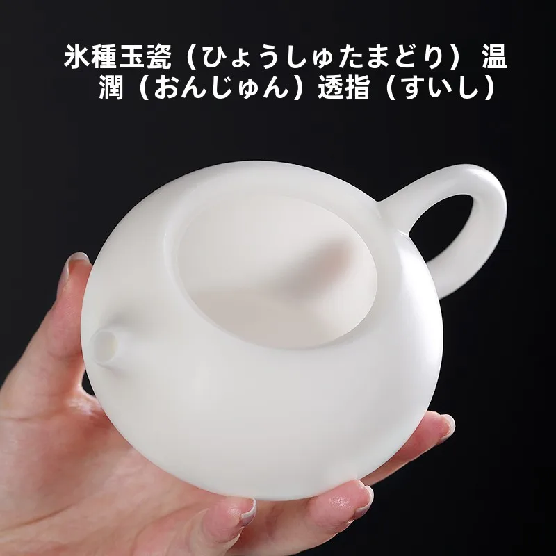 おうち時間を豊かにするおすすめアイテム｜白磁の回転式アイスグレータンニャチポットが提供する心の余白