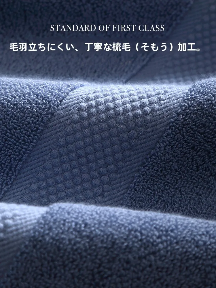 ふわふわ バス タオル 人気の理由は？高級タオルを選ぶべきポイントを徹底解説