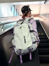大容量 通勤旅行用バックパック【デイハイキング・パソコン収納・ダブルショルダー】