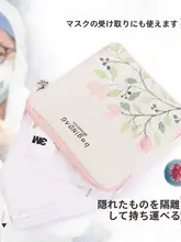 生理用品収納ポーチ【かわいいデザイン・大容量・便利・携帯用】