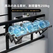 壁掛け折りたたみ物干し【省スペース設計・小型バルコニー用】