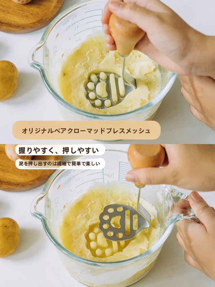 離乳食便利グッズを選ぶときに迷うのは、本当に「どれが一番使えるか」？