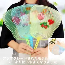 大号 夏用 手動透明バナナ型扇子【円形・蚊除け・大人・子供用・プラスチック製】