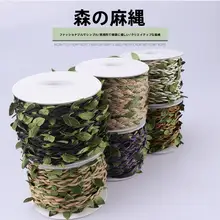DIY藤蔓装飾ロープ【葉っぱ混紡・森林シリーズ・カラフル】
