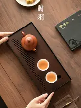 レトロ山風デザインの竹製茶盤【水切り機能付き・家庭用】