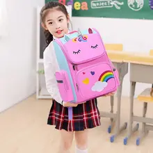 ユニコーンデザインの軽量バックパック【小学生・男女兼用・背中保護・6〜12歳対応】