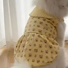 可愛いデザインの犬用ドレス【サモエド・ラブラドール対応・フリル付き】