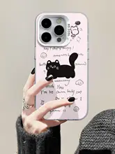 かわいい猫デザインのiPhone用ケース【iPhone対応・保護カバー】