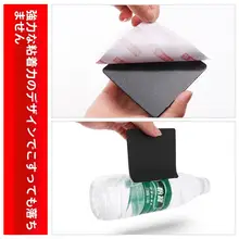 静音＆防滑の椅子用脚パッド【海綿製・フロア保護・ソファや家具用】