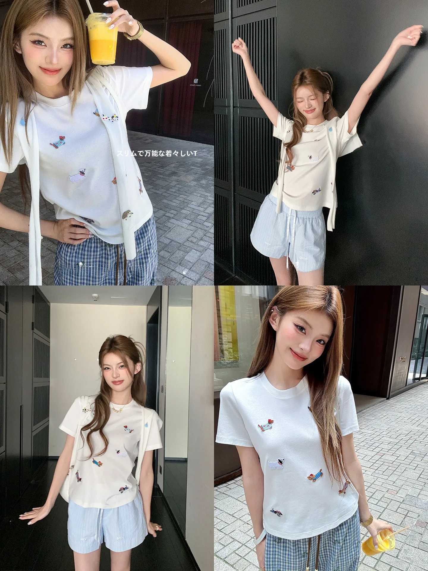 tシャツ キャラクターをどう選ぶ？夏の日常に溶け込む、心を癒す1枚の選び方
