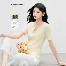 Vネック半袖ニットトップス【ファッション・フィット・薄手】