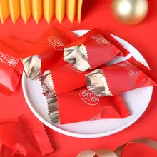 高級牛轧饼干袋【新年用・クランベリークッキー・パイナップルペストリー・機械封入】