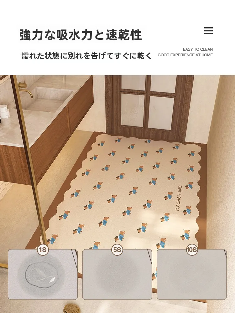 お風呂リフォームで悩んでいるなら、この1つのアイテムが解決する？