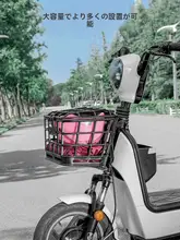 電動自転車用 防水フロントバスケット【前収納・取り外し可能インナー付き】