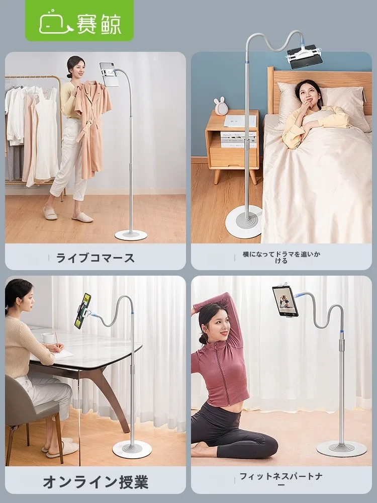 電気スタンドを選ぶときに迷うのは、本当にどこから始めるべきなのか？
