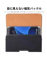 vivo Y77用 腰掛け型レザーケース【耐久性・男女兼用・ベルト通し付き】