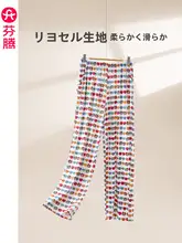 春夏用 レディースルームパンツ【極上の柔らかさ・レーヨン混・カジュアルデザイン】