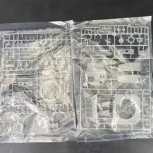 虎P戦車【防磁装甲・組み立てモデル】
