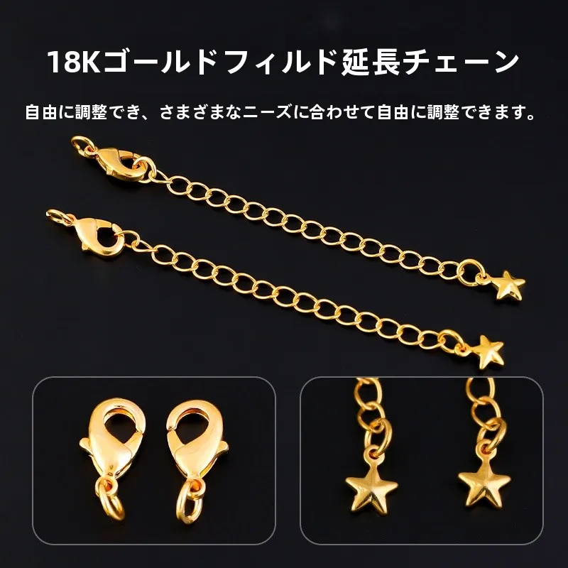 パール付き18Kコーティングネックレス：アジャスター機能で幅広いスタイルに対応