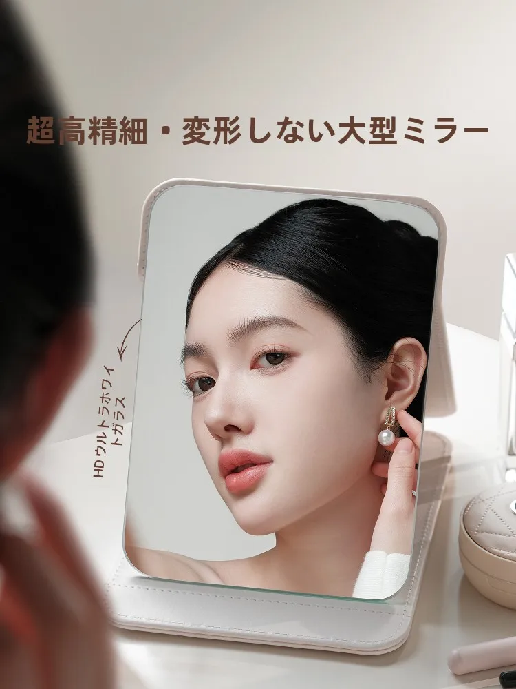 beauty garage で毎日使える「折りたたみ化粧ミラー」は本当に必要？