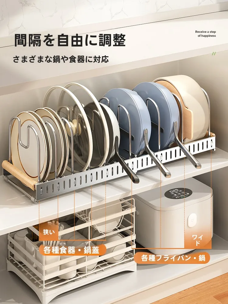 304ステンレス調理器具収納ラック：奥行きのある収納でキッチンのスペースを最適化