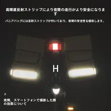 防水マウンテンバイク用リアキャリアバッグセット【長距離対応・旅行アクセサリー】