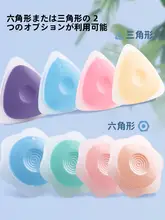 晨光 消せるボールペン【小学生向け・熱感応タイプ・透明デザイン】