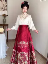 オリジナルデザイン マ面裙と合わせた上衣【ウェディング・年始用】（セットアップ対応）