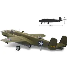 飛行機模型【アメリカ B25B爆撃機の組み立てキット・詳細 なパーツ】