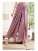 高級感あるヨガウェア 踊り用パンツ【春夏用】（セットアップ対応）