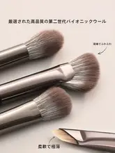GUDi メイクブラシセット【携帯収納ケース付き・柔らかい毛質・アイシャドウブラシ・シェーディングブラシ】