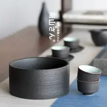 黒陶製 茶洗茶具【手作り・大サイズ・禅の雰囲気】