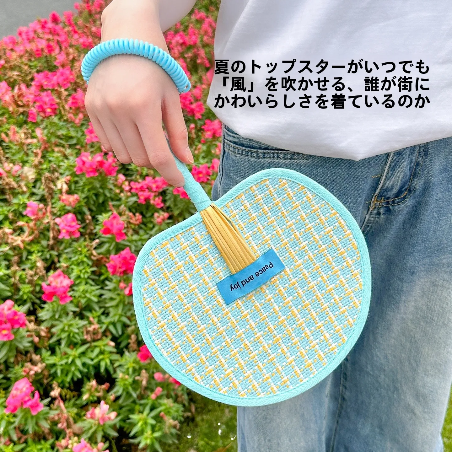 手作りの編み込みうちわ：かぎ針で編むリボン小物の実用性とデザインバリエーション