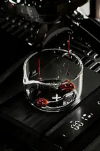MUVNA コーヒー抽出量カップ【60ml・メモリ付き・ガラス製】