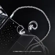 多用途HiFiマイク用アップグレードケーブル【3.5mm・有線コントロール・音声通話対応】