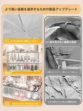 省スペース 透明シューズボックス【折りたたみ式・靴収納・靴棚】