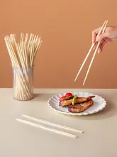 高級使い捨て箸【食品グレード・楠竹製・尖頭タイプ】