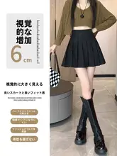 グレーウールプリーツスカート【秋冬用・ハイウエスト・Aライン・カジュアル・ミニスカート】