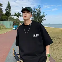 若者向けシンプルデザインTシャツ【ラウンドネック・半袖・夏用】